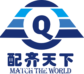 配齊物流以客戶為中心，品質(zhì)至上，共創(chuàng)共贏