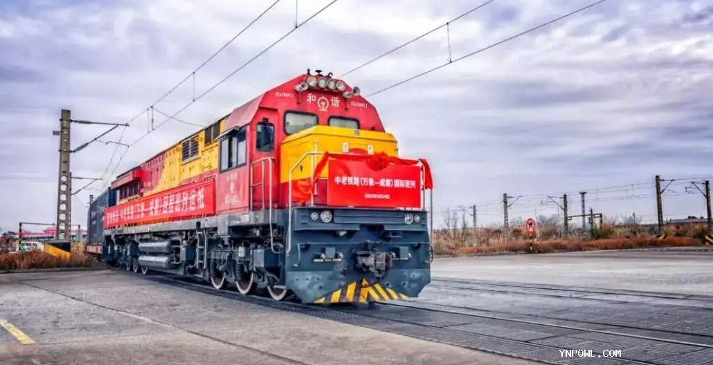 中老鐵路貨物運(yùn)輸具有多方面的優(yōu)勢